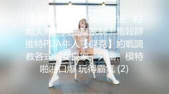 美国高颜值粉嫩TS伪娘人妖❤️sadie❤️Onlyfans最新合集【194V】 (77)