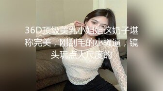 [MP4/1.7G]河北绿帽大神携娇妻小惠4P手持DV自拍 两个单男享受女主的口活