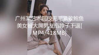 (蜜桃傳媒)(pmtc-046)(20230831)同城約啪之女高校生被我操翻-溫芮欣