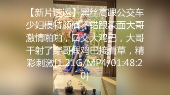 《极品CP魔手外购》坑神潜入某单位女厕隔板缝中实拍超多小姐姐方便，后位前位赤裸裸逼脸同框，连衣裙眼镜骚妹居然自慰闻B味 (20)