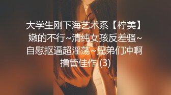 《最新顶流重磅》高人气PANS极品反差女神小姐姐【饭团+kiki+诗诗】大尺度私拍~露奶露逼多套情趣亮点还是摄影师的全程对话-诗诗