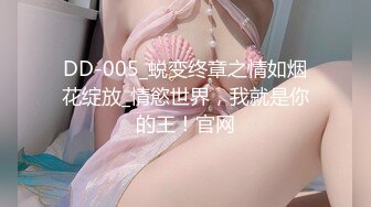 大像传媒之無套抽插巨乳黑絲輕熟女-SAMMI