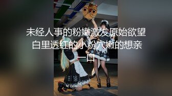 Dk制服帅气鲜肉弟弟,被坏学长勾引,无套操菊花内射