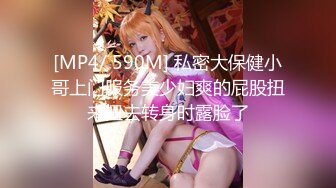 【极品女神❤️白虎尤物】地表最强网红女神『八月未央』十月最新私拍 长腿猫耳新作 无毛美鲍 速插爆浆 高清1080P版