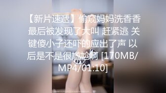 疫情封城禽兽姐夫，竟打起了小姨子的主意·· 欣怡 ·· 小姨子人真漂亮，好想射怀孕她！