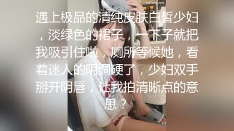 [MP4/ 769M] 网红骚御姐娜娜翘起美臀被炮友后入，不得行无法满足，拨开丁字裤掰穴，漂亮大奶闺蜜一起