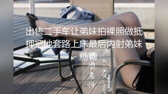 [MP4/ 994M]激情多人行 2男2女群P淫乱 互舔骚穴 露脸 人气最高姐妹花