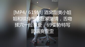 强势妻子忍无可忍提离婚被一向软弱的丈夫操到瘫软- 半雪