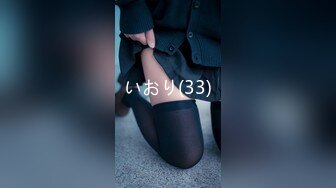 SP站极品国产美女_z_____【134V】 (36)