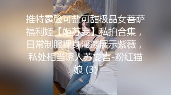 00后肉丝母狗最后的倔强