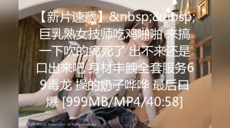 【香蕉视频】xjx-0157 无耻叔叔诱骗姐妹花上套 上集