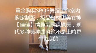 家中母狗的4p之旅-女友-体育-上位-妹妹-吞精-已婚