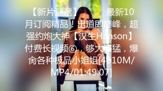 桑拿女技师先是给客人认真按摩然后激情啪啪