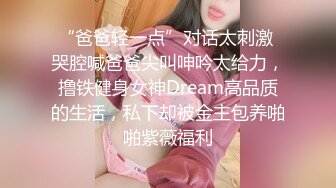 ✿淫欲反差美少女✿清纯小仙女化身勾魂迷人小恶魔极品美人胚反差婊又骚又纯各种场合被大鸡巴哥哥操