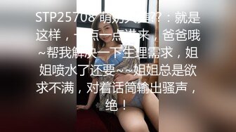 林星闌 樣貌甜美清純 白衣搭配白絲 曼妙身姿嬌媚動人[86P/546M]