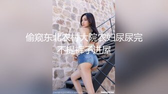 【新片速遞】女神陪你过圣诞，全程露脸大秀自慰，情趣红丝性感内裤干净的逼逼，道具抽插浪荡呻吟表情好骚，淫水真多刺激[785MB/MP4/01:03:13]