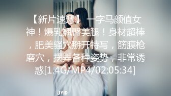 ✿软糯甜美小淫娃✿极品反差小母狗〖bia叽兔〗JK小象震动棒插B跳舞狐狸尾巴肛塞捆绑鞭打自我调教极度淫骚