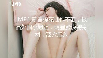 后入兰州熟女