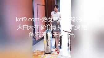 【极品淫乱人妻】少妇熟女【北京夫妻】露出颜射3P饮尿毒龙性爱私拍流出 深喉吸大屌 完美露 口爱篇 高清720P版