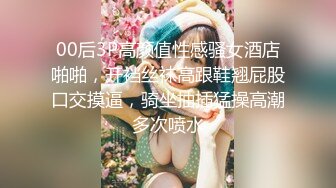 - 少女露出大白奶，小骚逼越干水越多