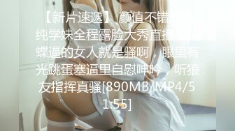 SWAG [YS-0004]啊嘶~保健室的美女老师用绝佳的口技帮我排毒 Sexyamanda