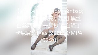 熟女阿姨 皮肤白皙 鲍鱼肥嫩 在家小马拉大车被小年轻无套输出 表情享受