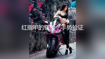 ⚫️⚫️最新顶级女神！万人在线关注的OF极品乳神【冲田杏梨】私拍视图，豪乳大肥臀推油揉搓模拟被肏挑逗~要了命了~感觉又大了 (5)