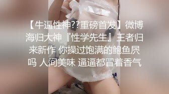 【AV佳丽】一个致力于了解男朋友是否对女朋友忠诚的频道