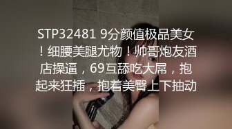 [MP4/ 2.5G] 胖男精力充沛啊 约了两个美女分别到同一间宾馆轮流抽插啪啪搞穴，妹子身材丰腴颜值够味