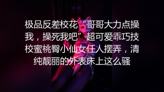 天菜抖音网红对着镜子飞机视频剪辑