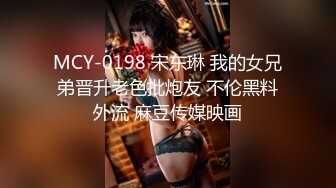 《百度云泄密》网络面试冒充机器人忽悠美女大学生脱光了 看看身材怎么样 (2)