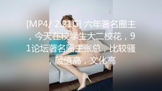 露脸 淫荡少妇，偷情啪啪，太骚了