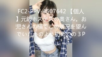 【新速片遞】&nbsp;&nbsp; ✨OF韩国极品TS美人妖「lin002200」【第23弹】隐晦的黑纱连体服却藏着一根长长的鸡巴[299MB/MP4/14:22]