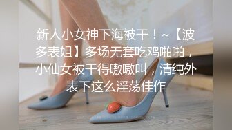 清一色高颜值良家反差婊！推推【驴友之家】优质投稿自拍视图，基本都有露脸无水原档