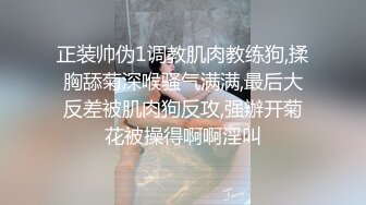 齐逼牛仔短裤极骚外围小姐姐  掏出大奶子吸吮  张开双腿揉穴  肩上扛大力抽插猛操