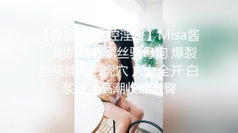 MFK-0053妻子的学生们