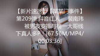 【庄青莼】还在哺乳期清秀美人妻，挤出奶水自己尝尝，无套内射，生过娃的女人已经彻底放开了 (2)