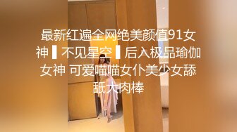 STP27224 艳职场极品销售客服上班跳蛋自慰 电话响不停高潮不能停