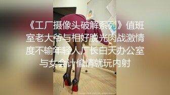 ✿校园女神✿00后清纯学妹，同学老师眼中的乖乖女私下超级反差，扒开大腿插到子宫，直呼受不了，清纯与风骚并存