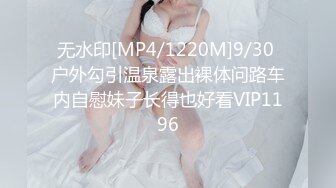 STP16601 极品美乳姐妹花【泰国爱妃】今晚泰国S级美女单飞极度诱惑 漂亮无毛粉穴 跪舔口活超棒 翘挺豪乳