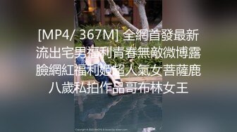 (鲜肉弟弟) (推荐) 18岁小学弟翘课约炮哄骗酒店开房无套开苞内射精液