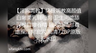 第一次上传女友情趣内衣性格后入