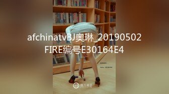 忍耐而不高潮的女教师 小早川怜子 (独家)