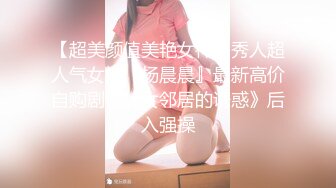 酒店女厕偷拍 牛仔裙少妇还是一个刮光了的无毛B