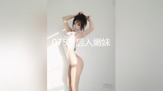 【新速片遞】极品尤物美少女！超级嫩穴！没怎么开发过，收费房自摸小穴，张开小嘴射给我，嫩穴特写，摸的湿哒哒[732MB/MP4/01:01:42]