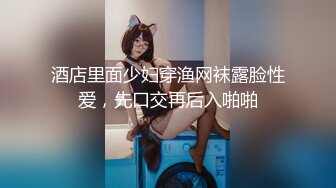 (sex)20231114_一身可爱味儿_759829859