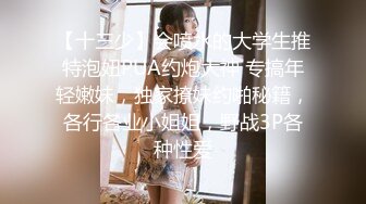 【新片速遞】 麻豆传媒 MKYTN001 我的软萌JK妹妹 新人女优 苏安亚【水印】[853MB/MP4/27:31]