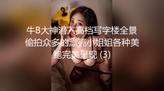 夜色探花约了个长相甜美妹子激情啪啪，穿着高跟鞋翘屁股后入大力猛操