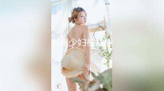 【新片速遞】 黑妹小女友 老公 你的鸡吧好大 太喜欢你干我 特别是射在里面的感觉真爽 边操边说悄悄话 逼都操出个大洞 最后内射[222MB/MP4/02:05]