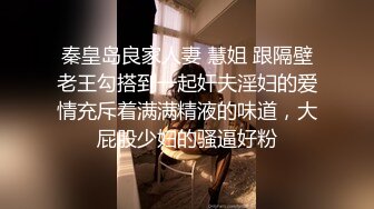 美女酒吧被人灌醉带到厕所口交